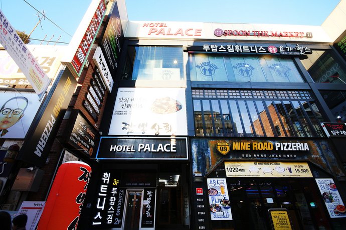 Palace Hotel Gwangju